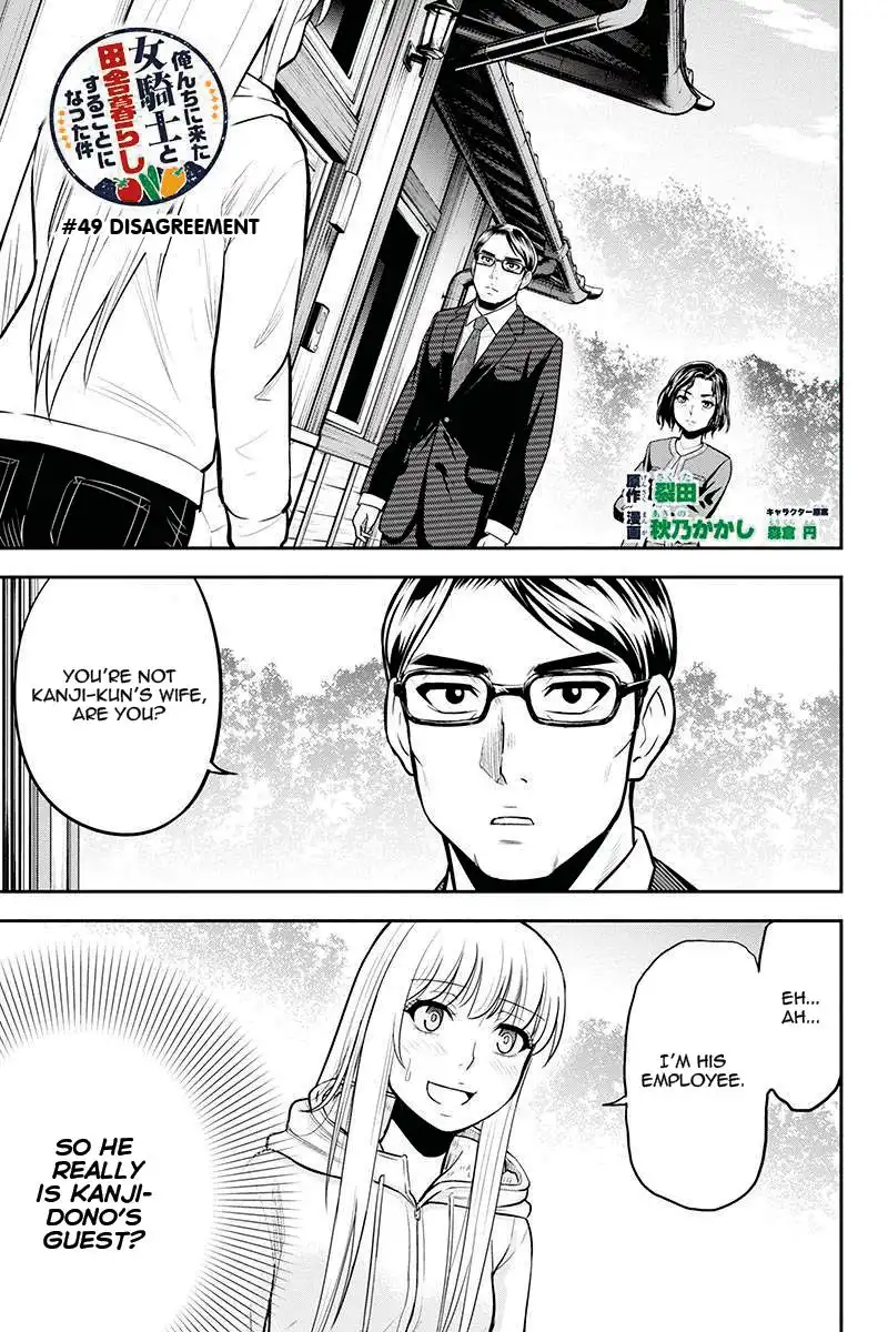 Orenchi ni Kita Onna Kishi to Inakagurashi Surukotoninatta Ken Chapter 49 1